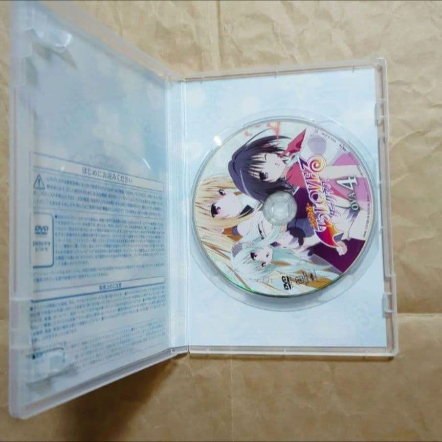 送料無料★全種9巻DVD付予約限定コミック/とらぶるダークネスToLOVEる⑼