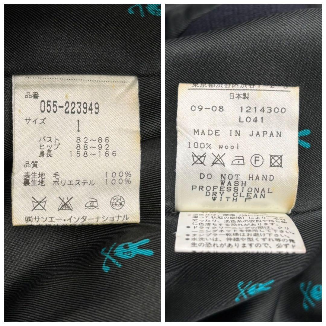 PEARLY GATES　テーラードジャケット ゴルフウェア ネイビー