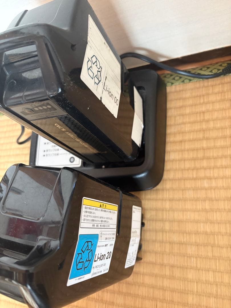 電動アシスト自転車 チャイルドシート付き　bikke 引き取り　バッテリー2本