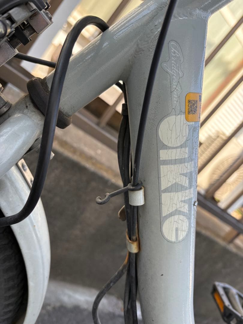 電動アシスト自転車 チャイルドシート付き　bikke 引き取り　バッテリー2本