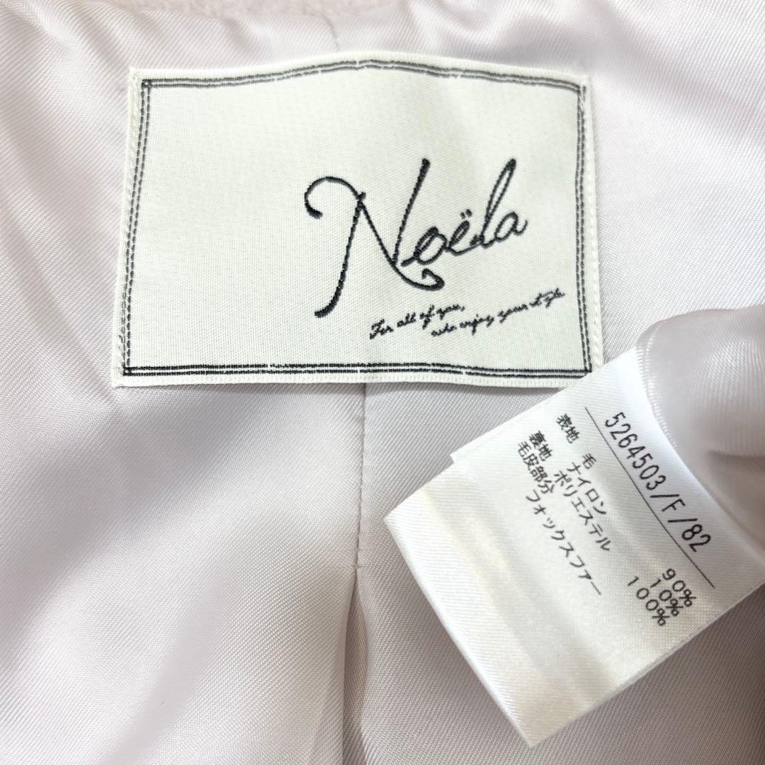 NOELA★　ノエラ　ケープコート　ポンチョコート　ファーなし　エレガンス
