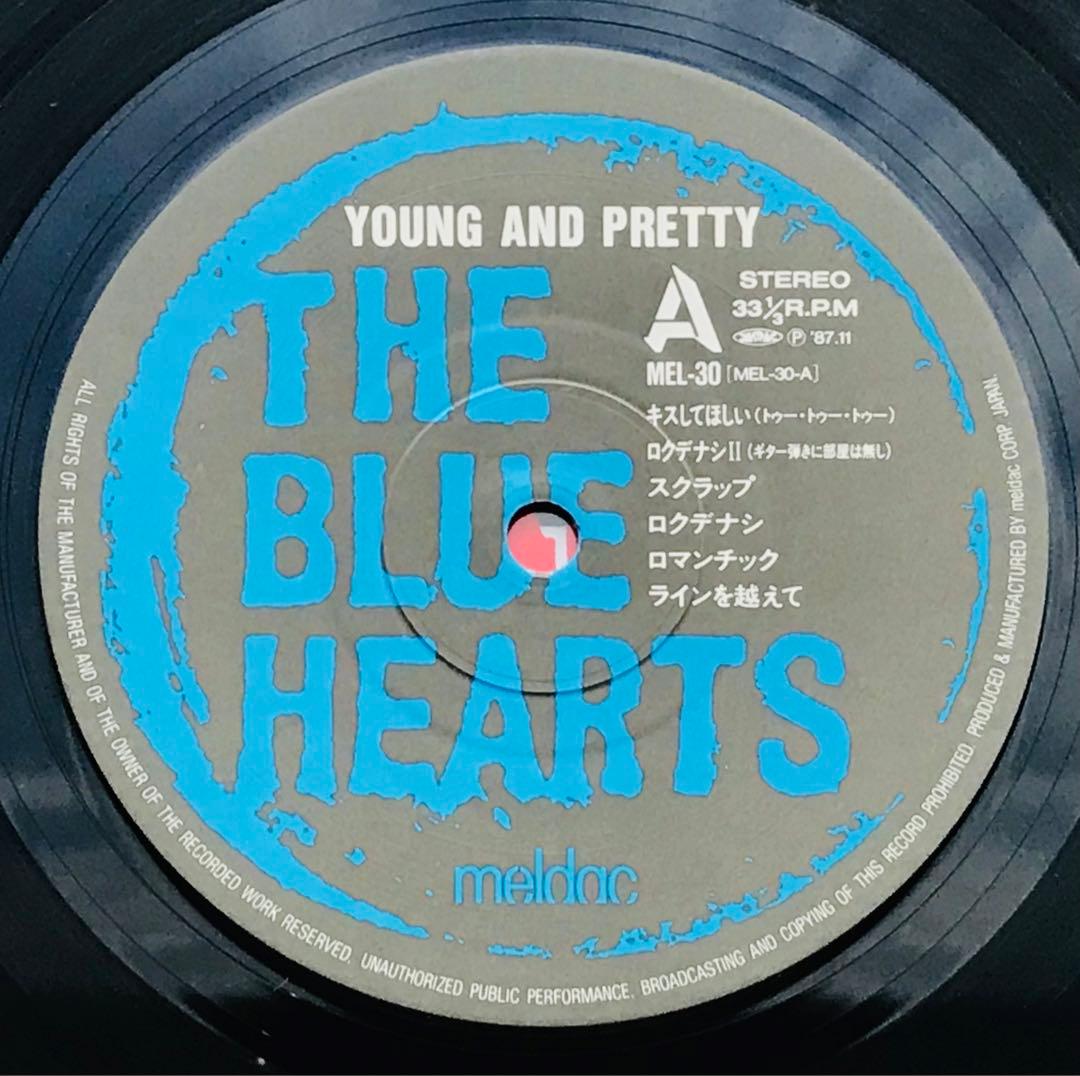 ザ・ブルーハーツ/YOUNG AND PRETTY 美盤！　稀少オリジナル盤！