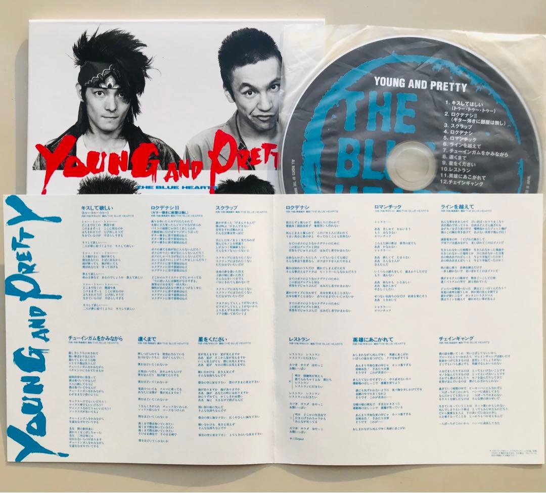 ザ・ブルーハーツ/YOUNG AND PRETTY 美盤！　稀少オリジナル盤！