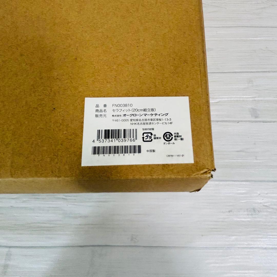 【新品未使用】ShopJapan セラフィット フライパン 片手なべ 6点セット