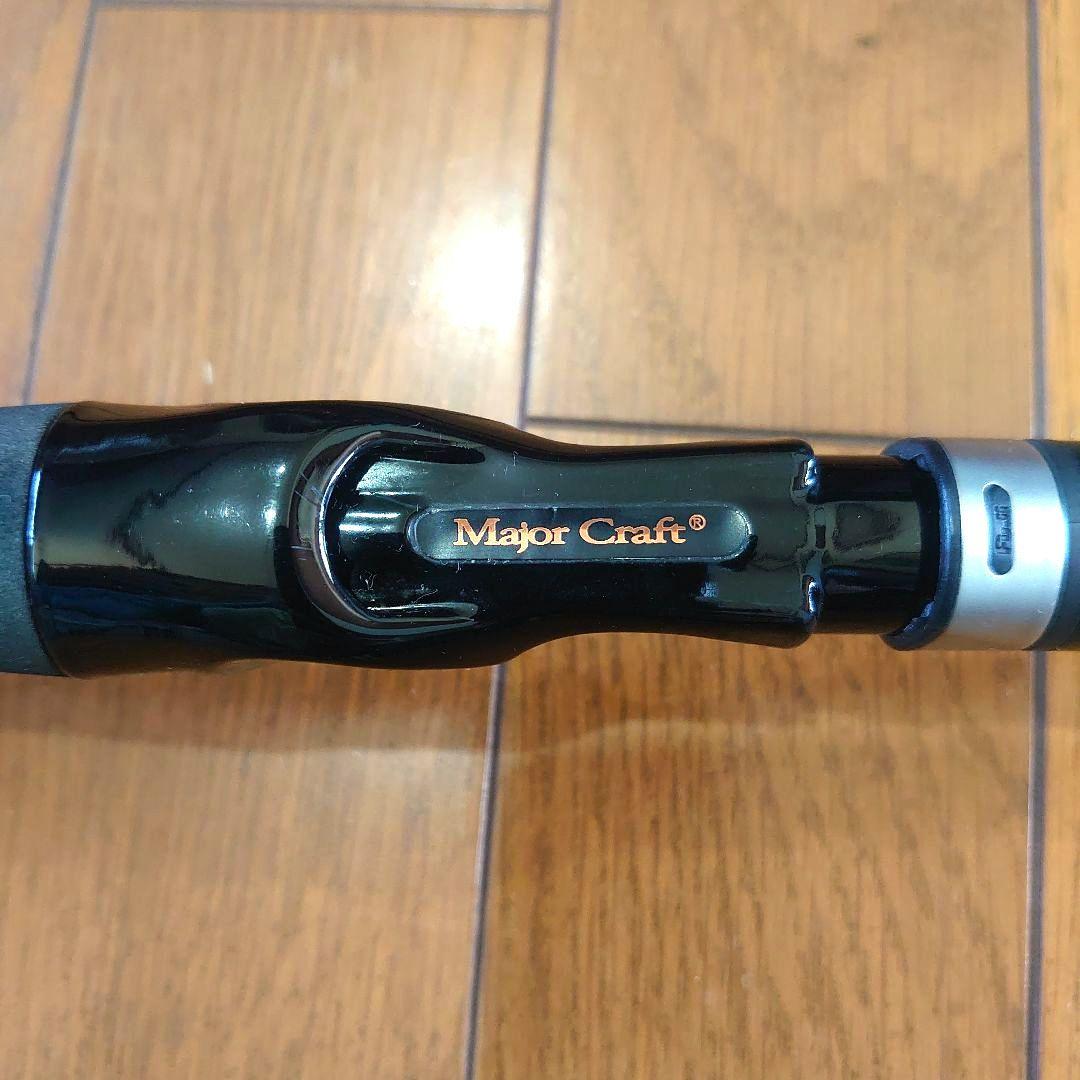 メジャークラフト Go.Emotion(ゴー・エモーション)GEC-662M