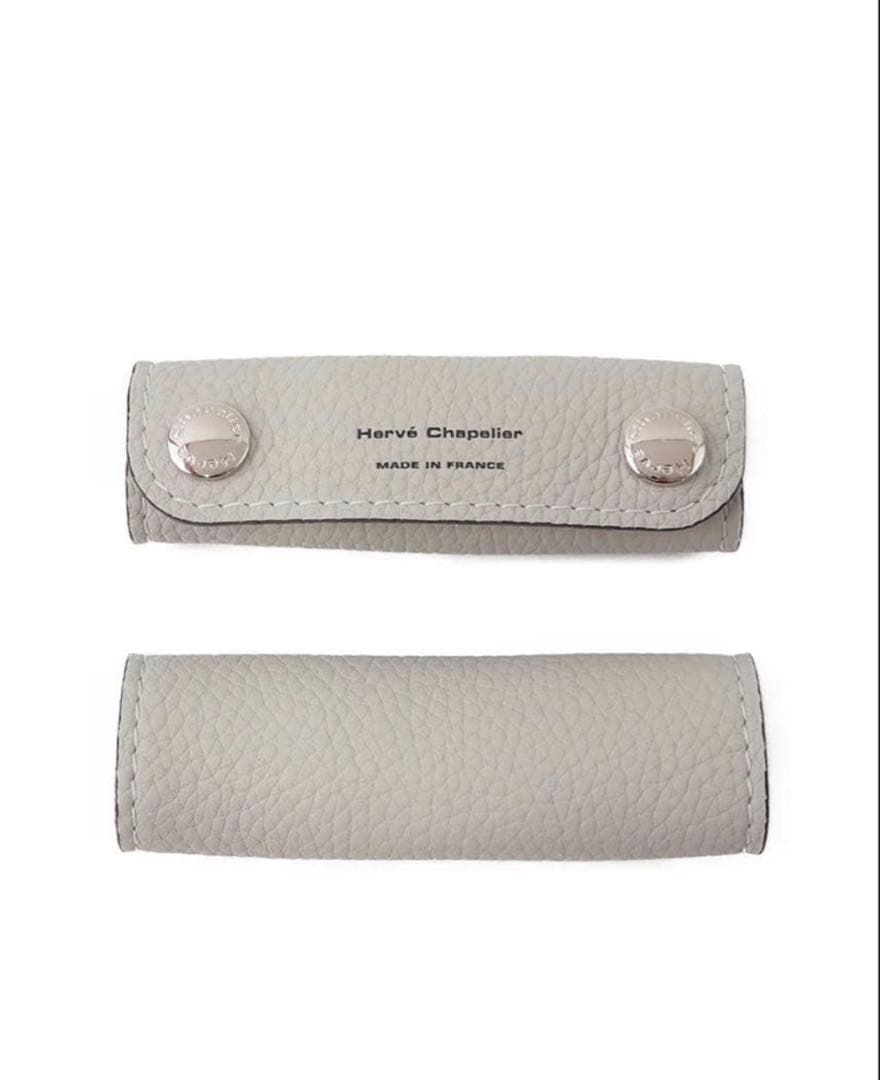 Hervé Chapelier ハンドルグリッパー ペルル ハンドルカバー