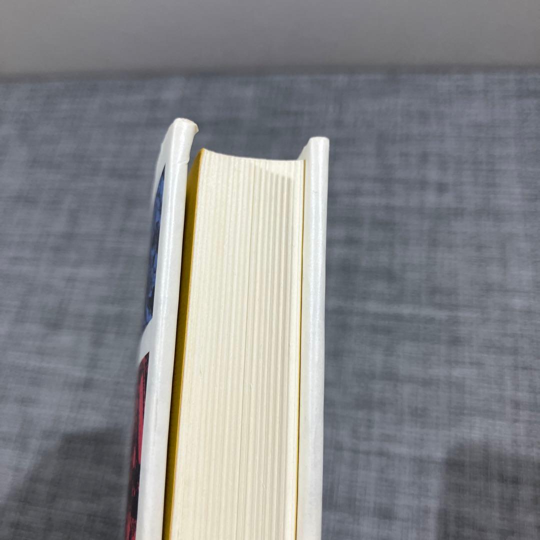 医療の犯罪 一〇〇〇人の医師の証言