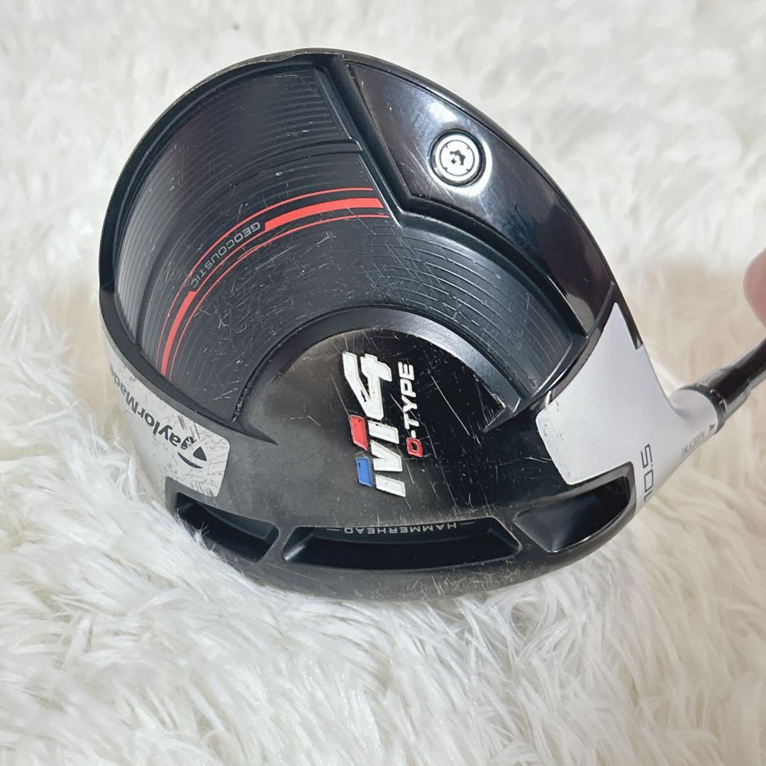 TaylorMade M4 D-Type 左用 クラブセット