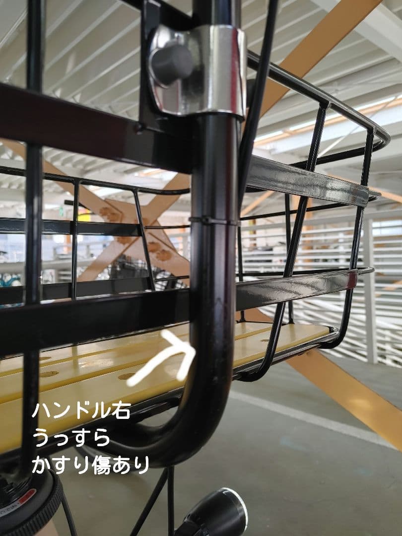 ペット乗せ Panasonic グリッター 電動自転車