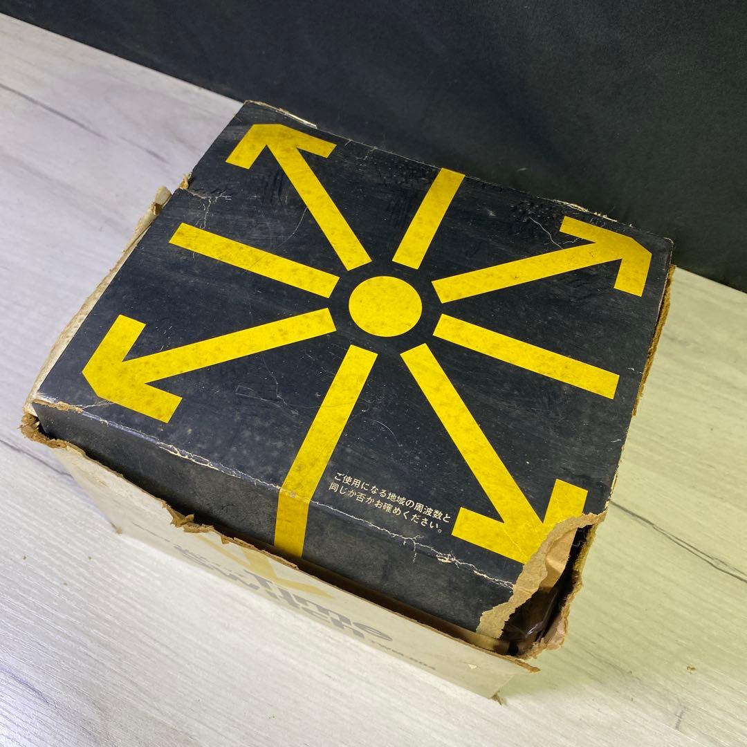 【未使用】置時計 タイムスイッチクロック ミッドセンチュリー スペースエイジ