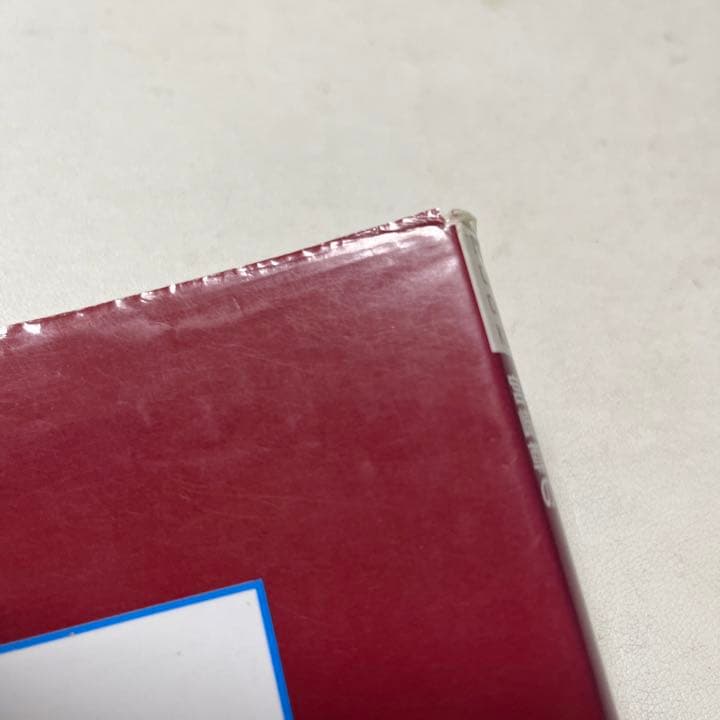 9/19.49TM●宮崎尊の入試英語スーパーマニュアル