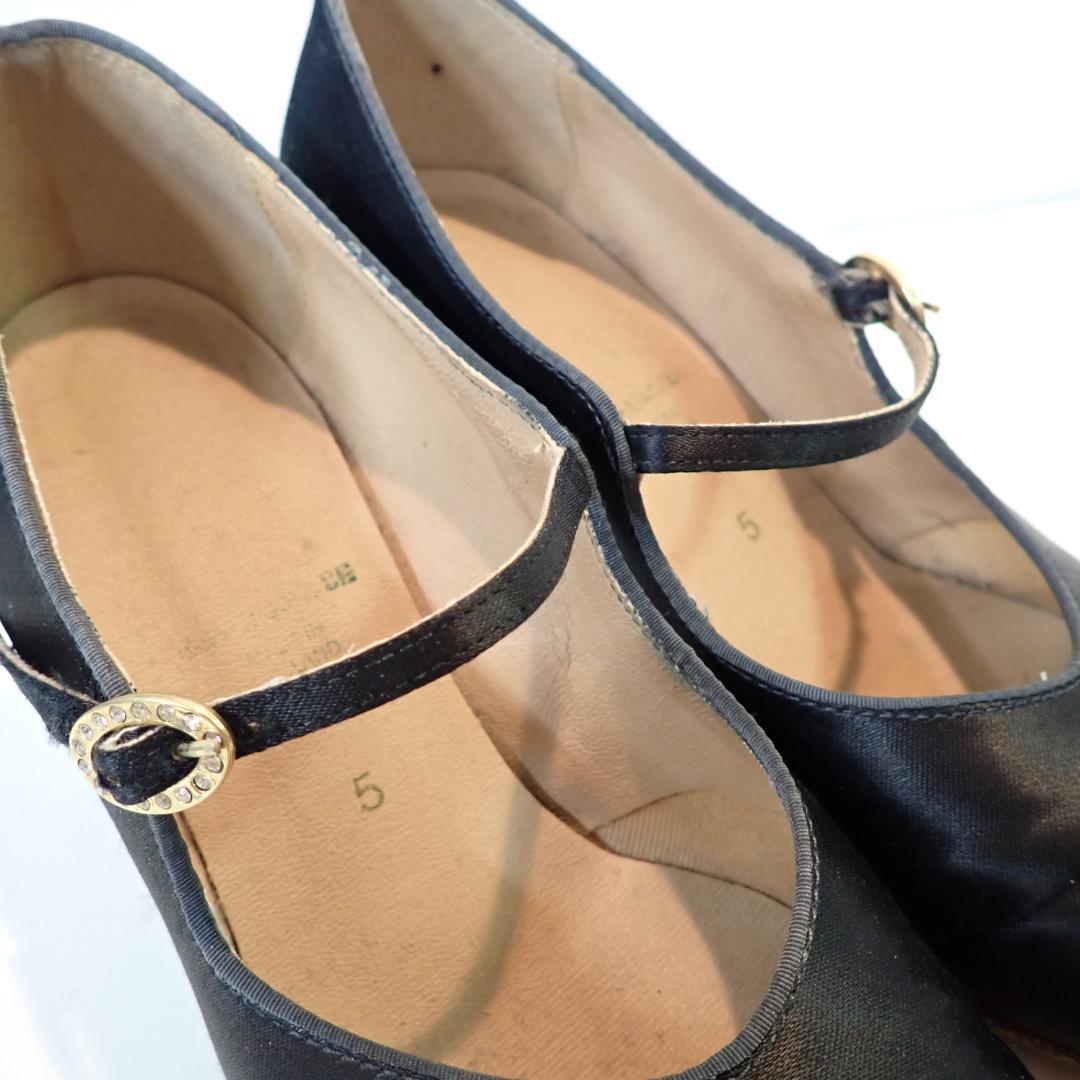 No.206 スーパーダンス ⑤ 24.5㎝ スタンダード シューズ★社交ダンス