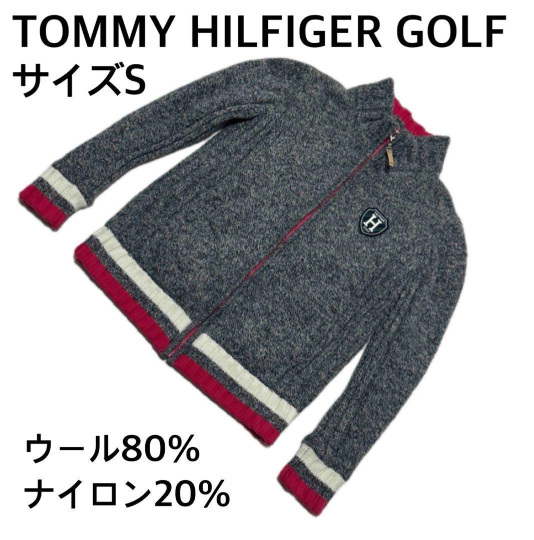 上質ウール　トミーヒルフィガーゴルフ　ジップセーター　グレー系　防風裏地付き S
