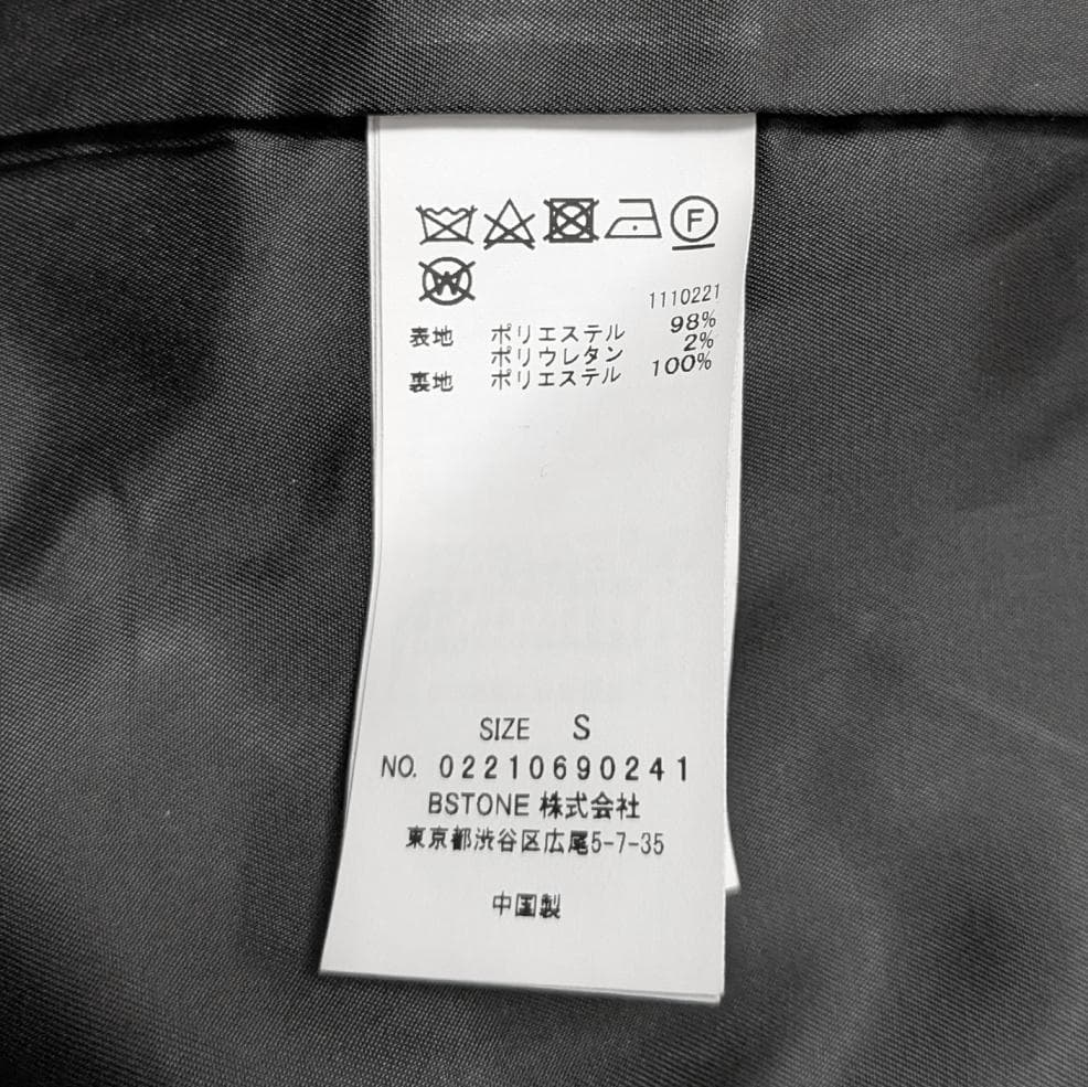 新品 Ameri WAVE COLLAR ANGULAR VEST ロング ジレ