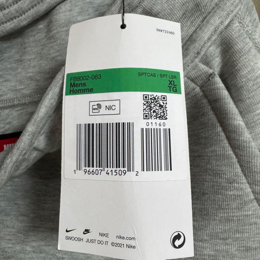 【新品未使用タグ付✨】ブライトン テックフリースパンツ 日本未発売モデル グレー