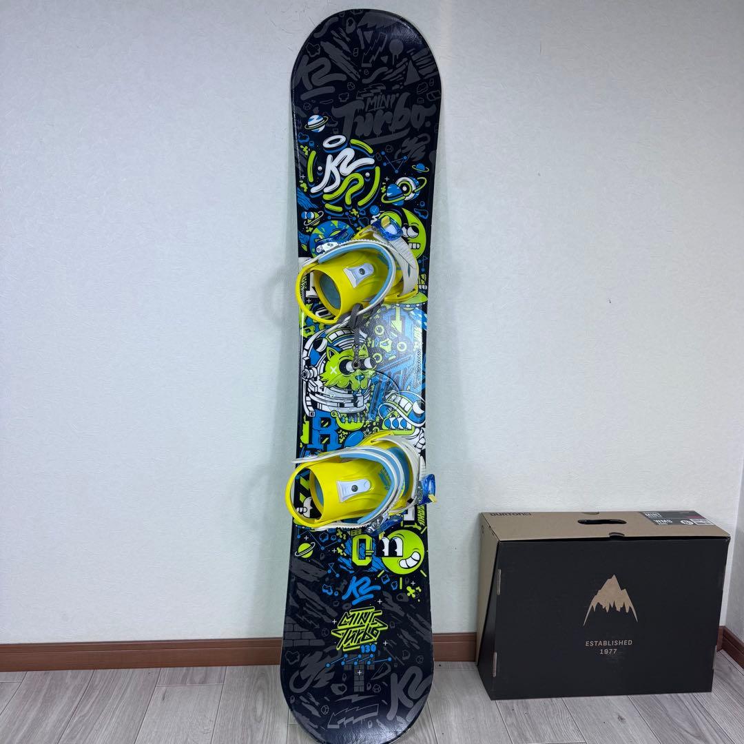 K2 ジュニア スノーボードセット 130cm ブーツ23cm