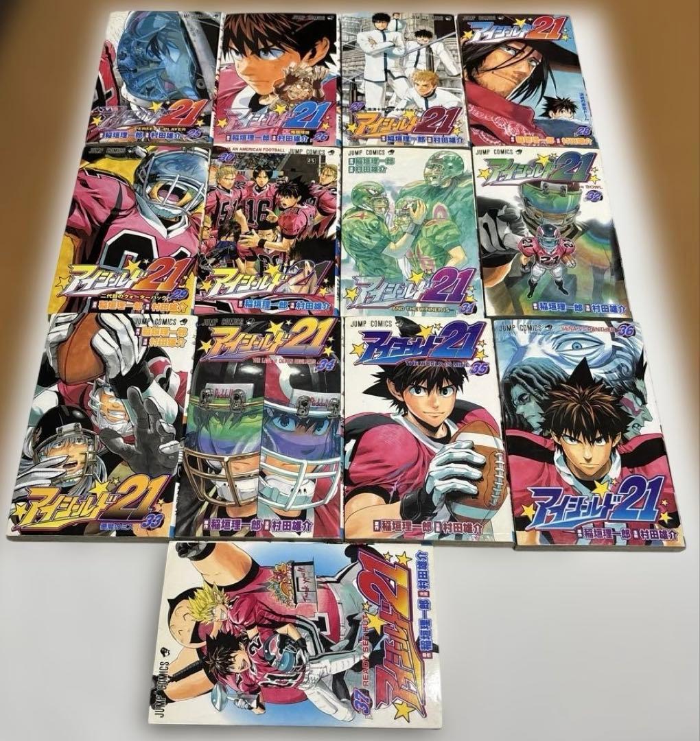 アイシールド21 1〜37巻　完結全巻セット