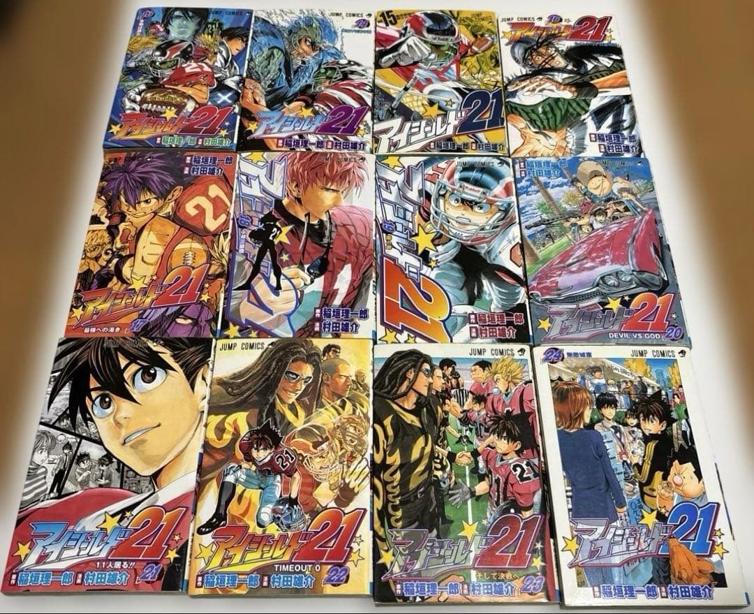 アイシールド21 1〜37巻　完結全巻セット