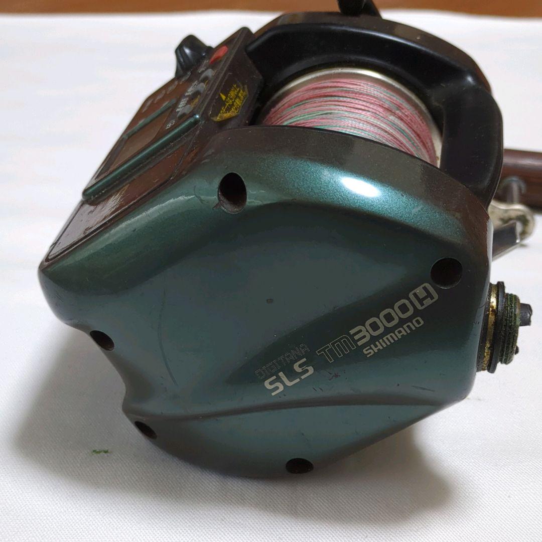 ダイワ 2個 シマノ 1個 電動リール 【ジャンク】 まとめ売り♡R21