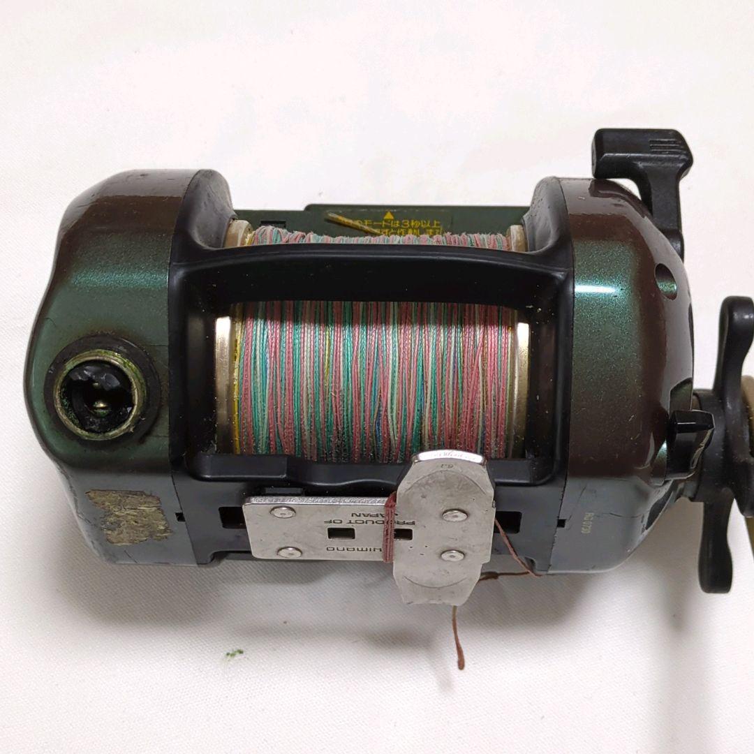 ダイワ 2個 シマノ 1個 電動リール 【ジャンク】 まとめ売り♡R21