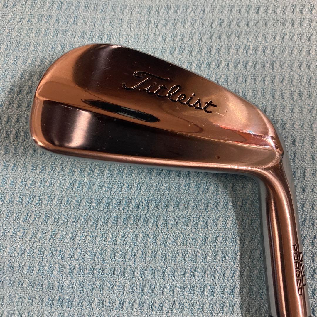 Titleist 620MBアイアン