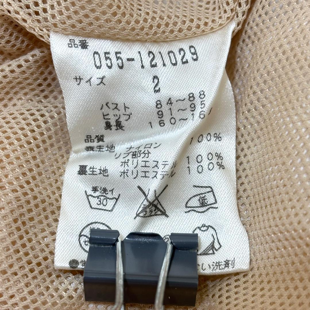 【美品】 PEARLY GATES 2Way プルオーバーナイロンジャケット 2