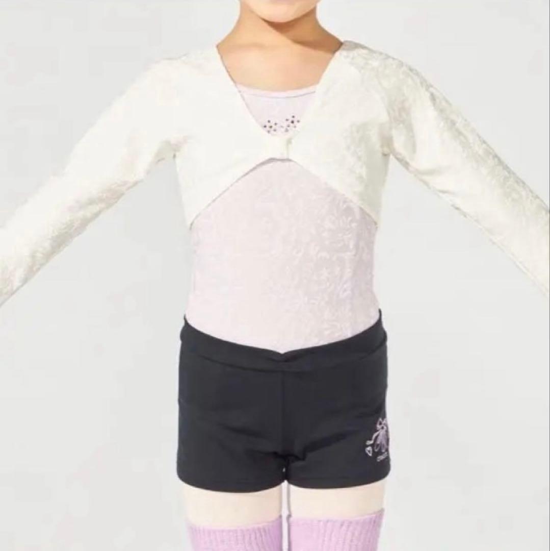 美品　chacott カシュクール　110cm 白　アイボリー　ホワイト　ボレロ