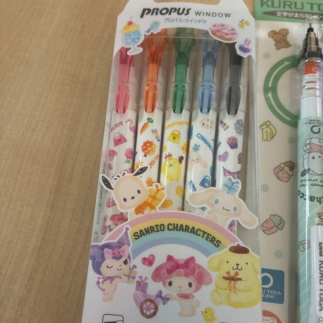 KURUTOGA クルトガ シャープペンシル＆カラーペンセット