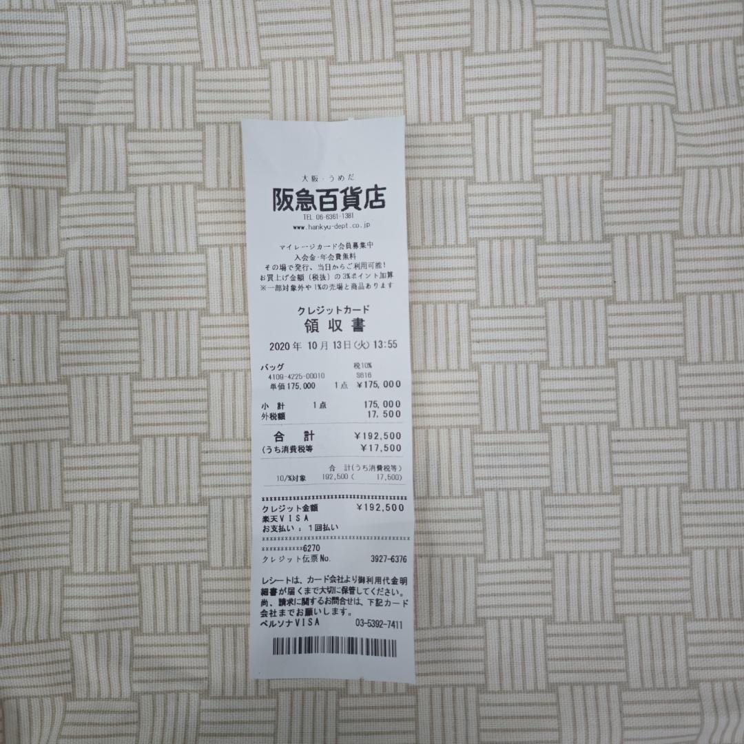 フォルコ ミニバッグ トリオンフ ショルダーポシェット ミディアム