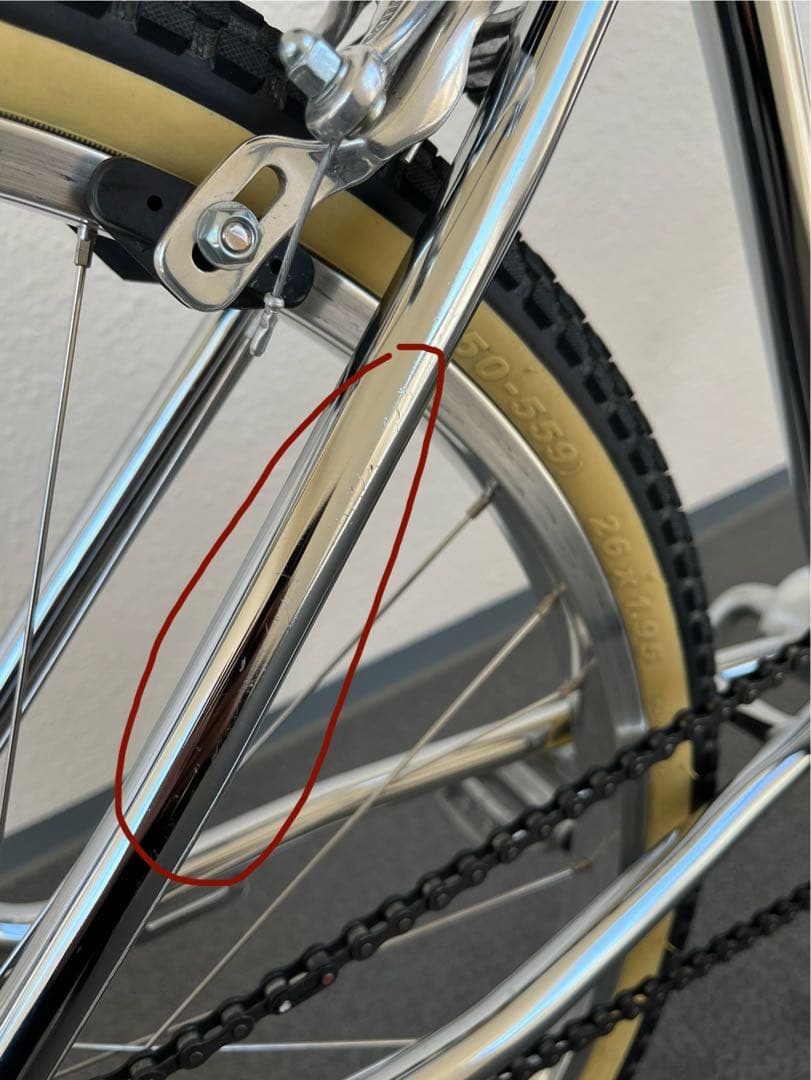 HOW I ROLL ハウアイロールKICK IT CP 2023年 BMX