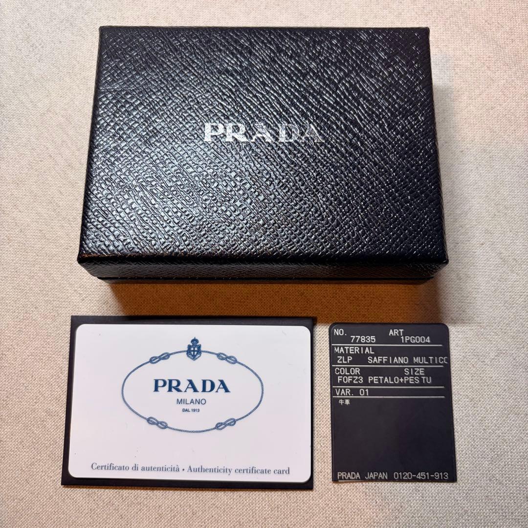 【美品】PRADA キーケース ピンク 正規品 ギャランティカード付