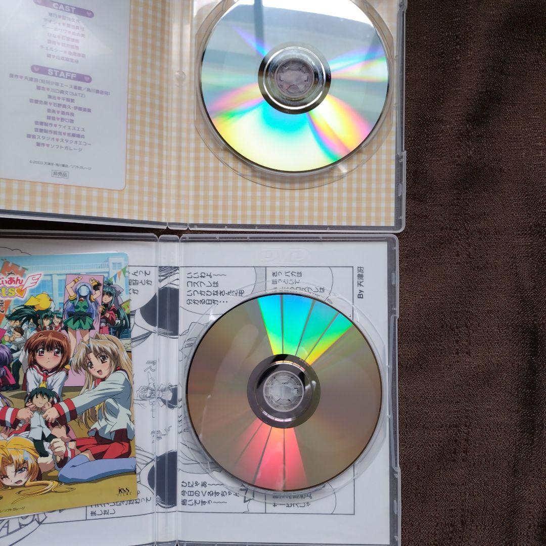 がぁ～でぃあんHearts♡　1〜3　ぱわーあっぷ!　1・2　初回限定版含む