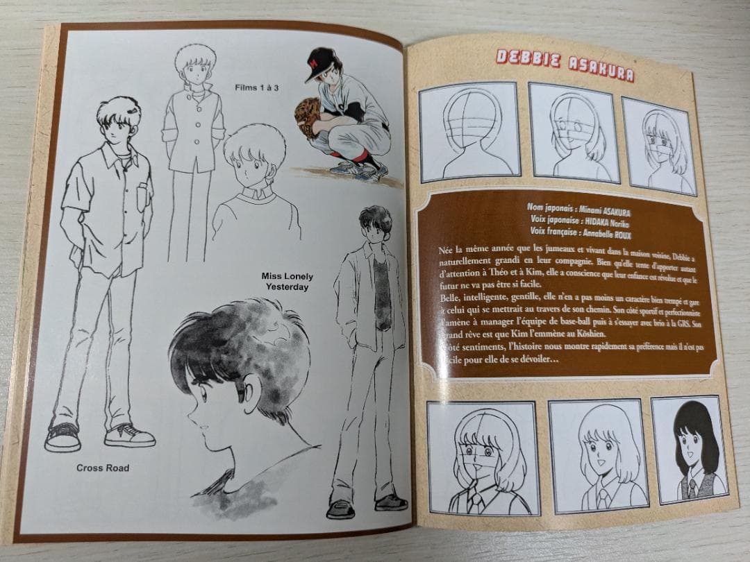 美品！タッチ コレクターズエディション劇場版＆TVスペシャル DVD 6枚セット