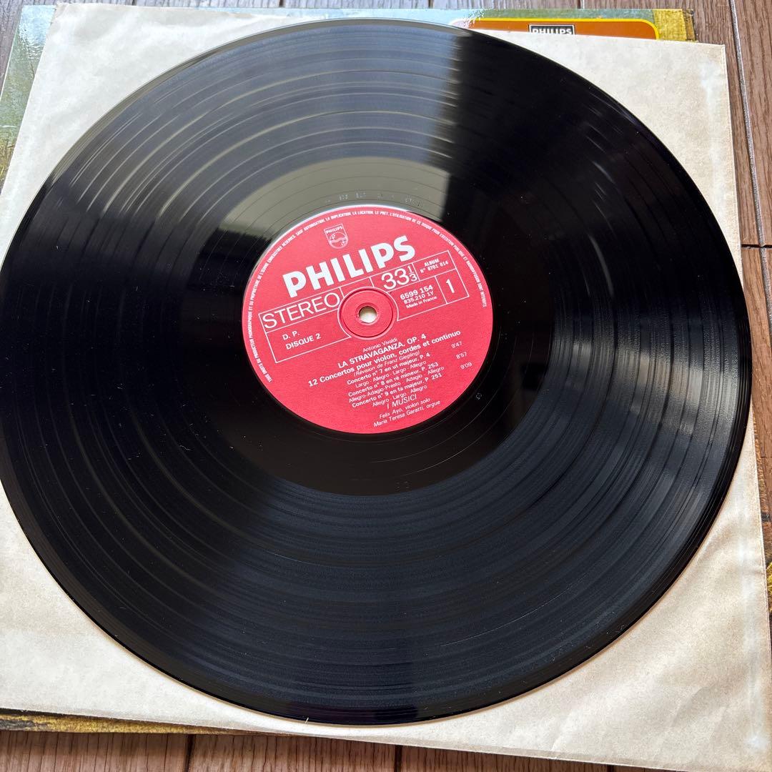 ヴィヴァルディ:ラ•ストラヴァガンツァ/イ•ムジチ合奏団/F.アーヨ/仏盤