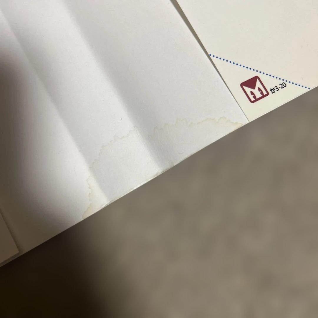 沈黙の艦隊　 全16巻セット