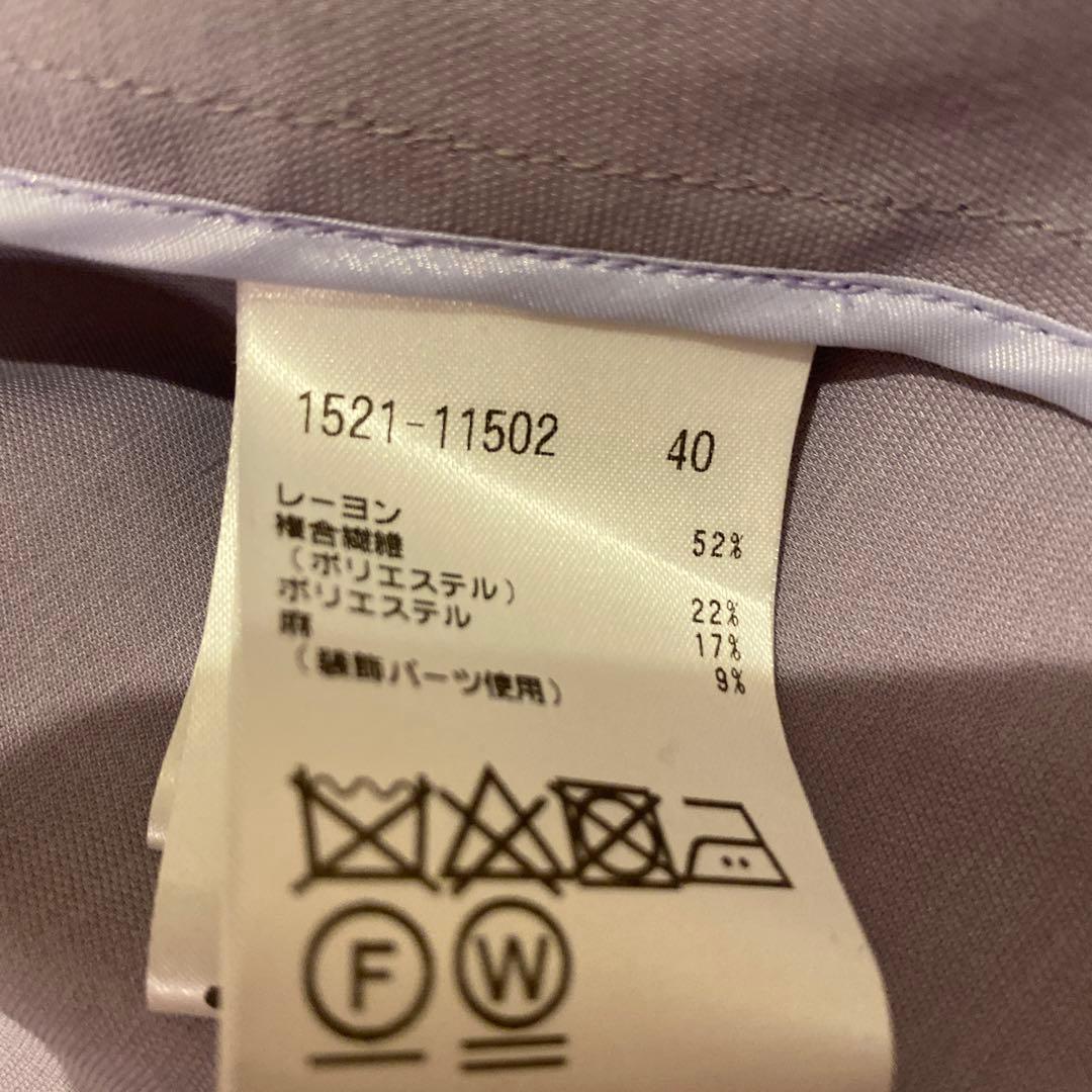 ク*۶様 美品❣️オースチンリードコート羽織り半袖薄手40サイズ