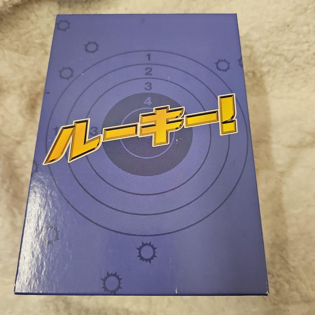 ルーキー! DVD-BOX〈6枚組〉初回限定 堂本光一