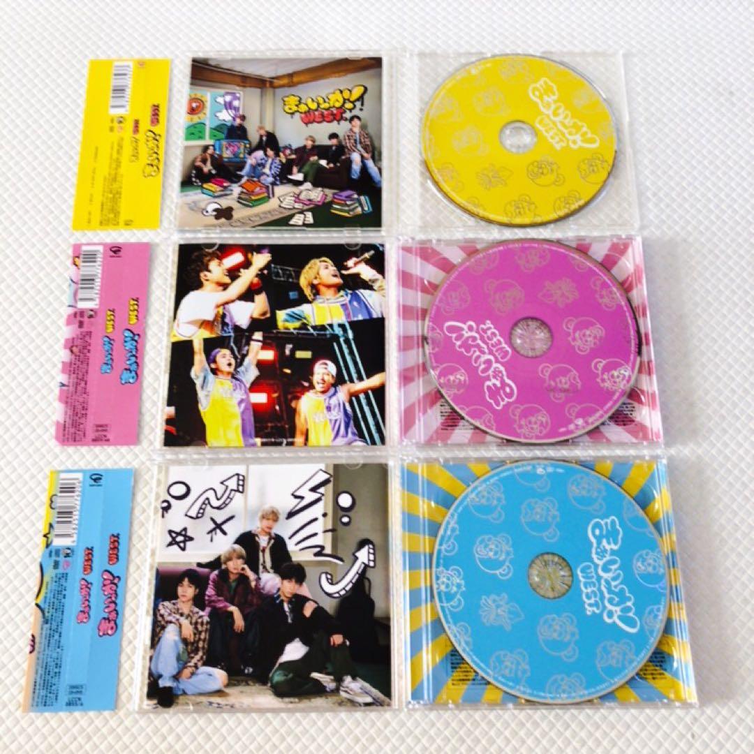 シングル、アルバム52点セット　WEST.　まとめ売り　　s2405