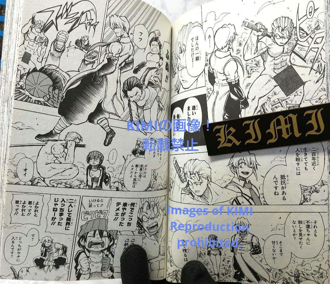 初版 アンデッドアンラック 1 コミック 2020 戸塚 慶文 1st Edit