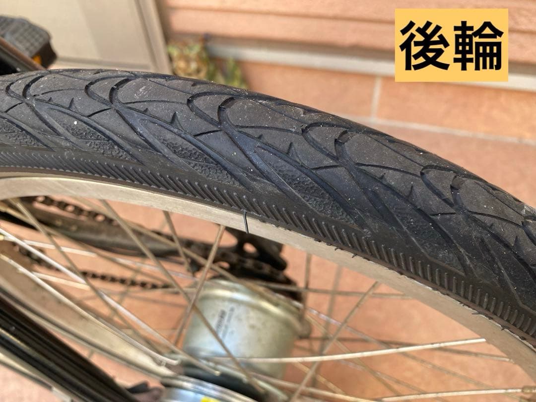 電動アシスト自転車　パナソニック　オフタイム　改造　指定地域配送無料　爆速