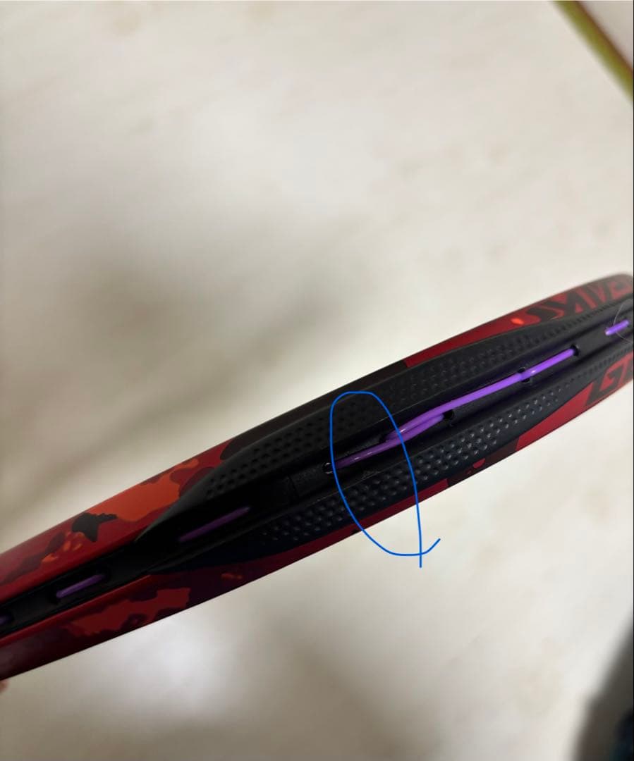 ジオブレイク70v タンゴレッド　ソフトテニスラケットカスタムフィット　UL 1