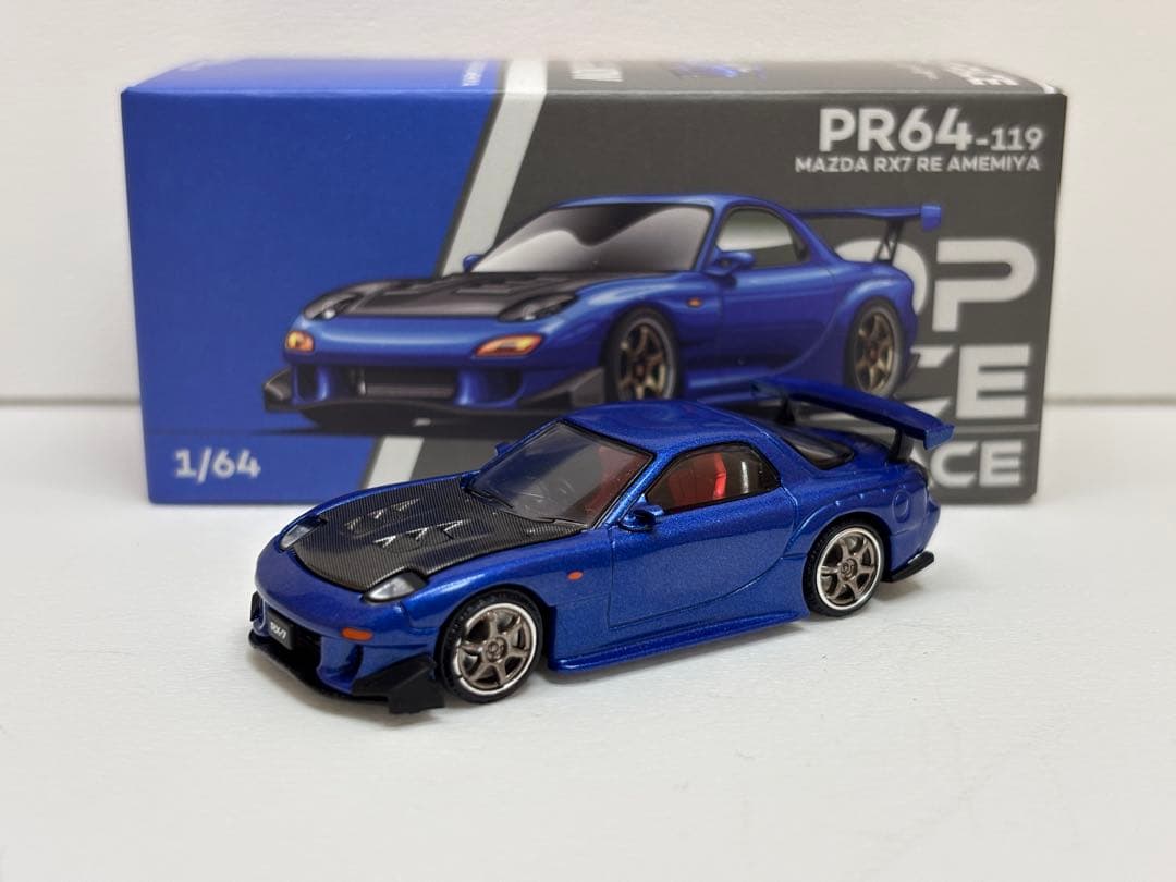 POP RACE MAZDA RX-7 (FD3S) AMEMIYA 雨宮 2台