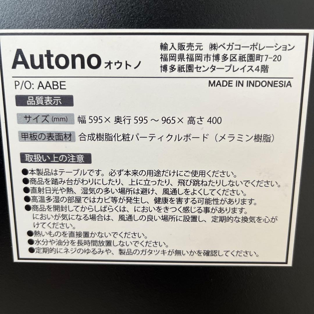 断捨離セール✨️LOWYA マーブル調センターテーブル