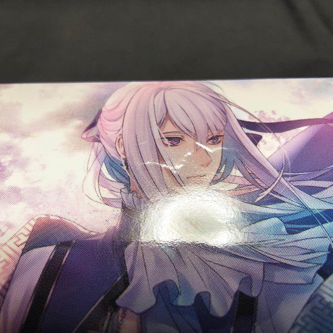 剣が君 for S 限定版 外箱やや難あり