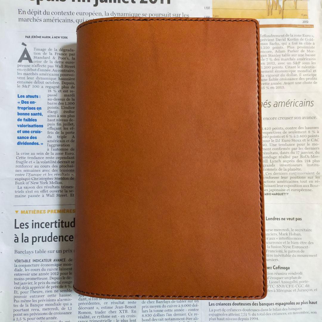 【Rin】ブックカバー