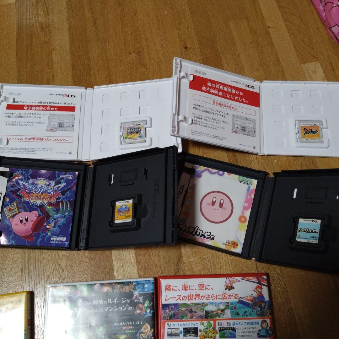 ３DS・DS　ゲームセット　まとめ売り