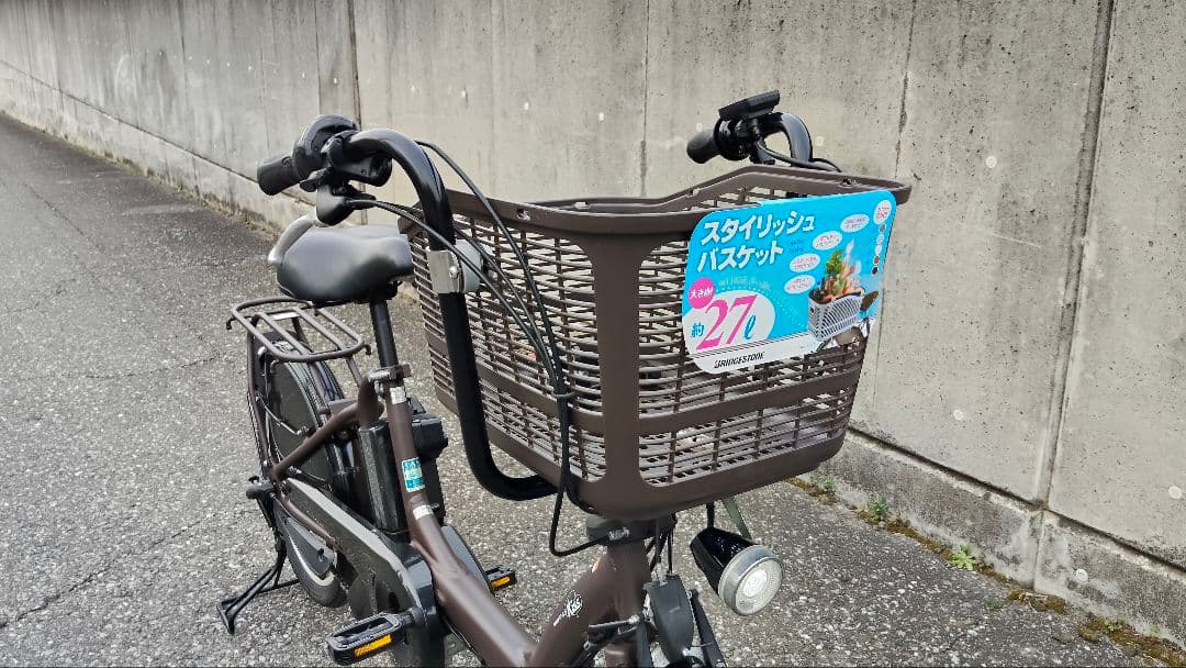 電動アシスト自転車ヤマハパスKiss✱送料込みの値段ではありません✱