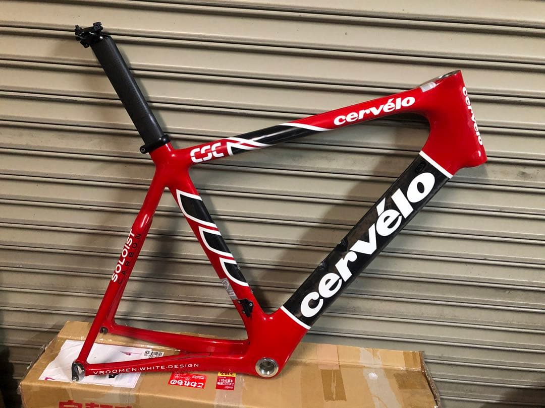 自転車本体 cervelo soloist 58cm