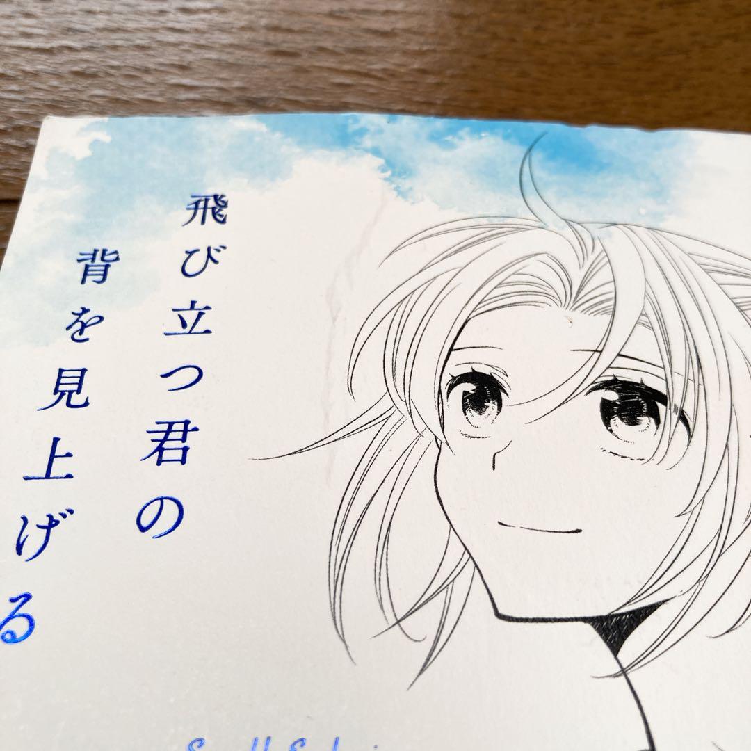 響けユーフォニアム 全巻セット +他2冊 武田綾乃