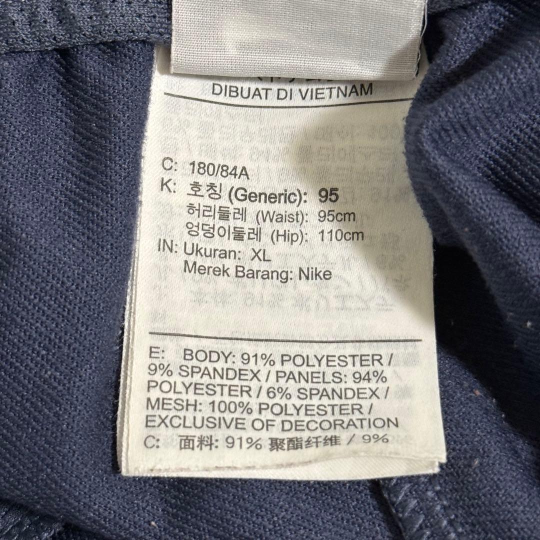 Nike FCバルセロナ 23/24 選手着用トレーニングトップ ジャージ 上下